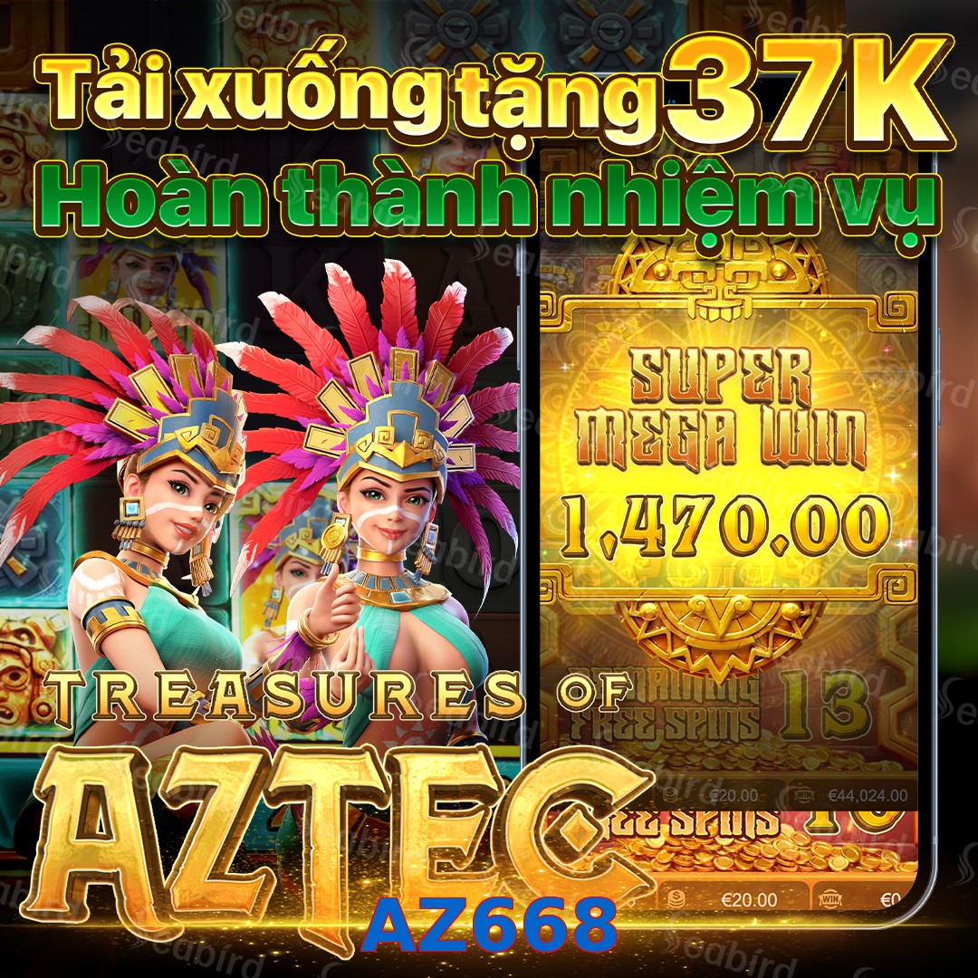 AZ668