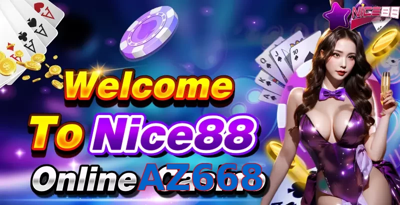 AZ668