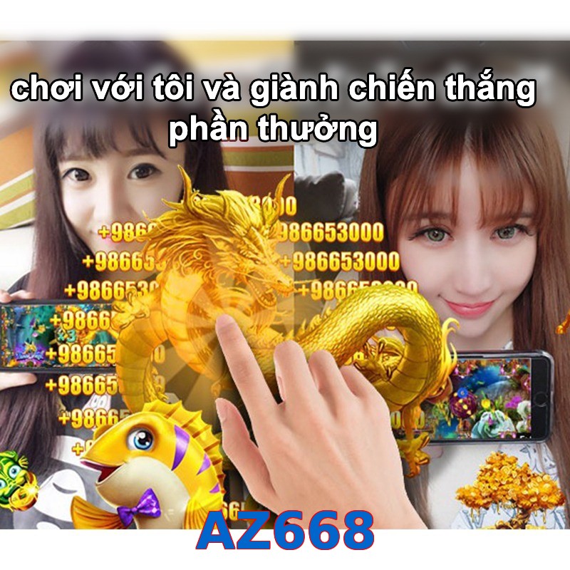 AZ668