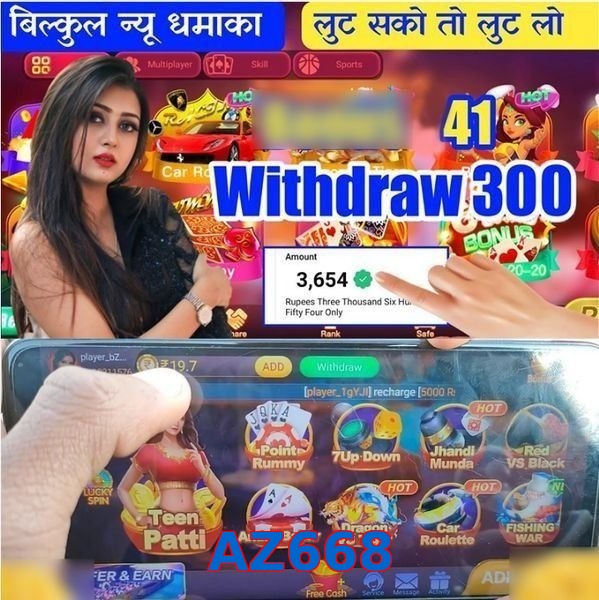 AZ668